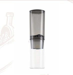 COLD BREWER 600ML
